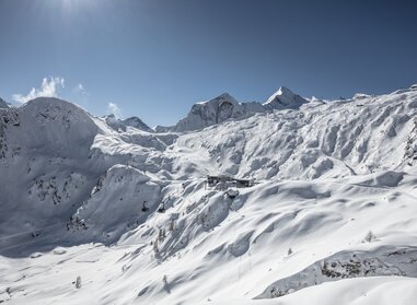 Landschaftsaufnahme vom Gletscherskigebiet Kitzsteinhorn | © Kitzsteinhorn